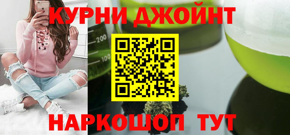 Шишки марихуана план  Конопля AK-47  Воркута  Вход с VPN  МАРИХУАНА Ganja  Марихуана семена 